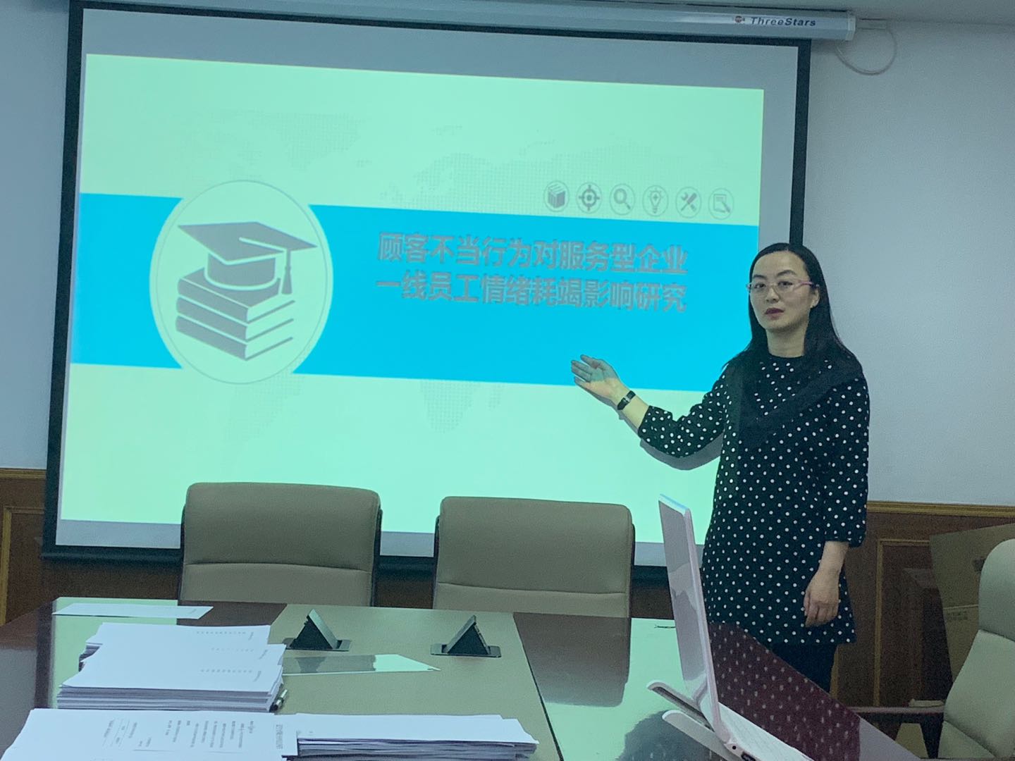 太阳集团tyc3345博士生沙龙2019-08(总第8期)简报图片.jpg 太阳集团tyc3345博士生沙龙2019-08(总第8期)简报图片.jpg